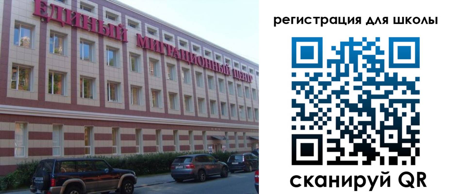 пропишу в квартире в Еманжелинске